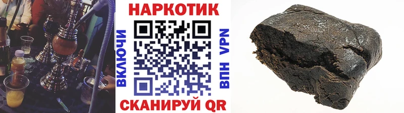 Где продают наркотики Гуково АМФ  Мефедрон  Альфа ПВП  Метадон  Бошки Шишки  Гашиш 