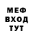 МЕТАДОН белоснежный Aman Nadaf