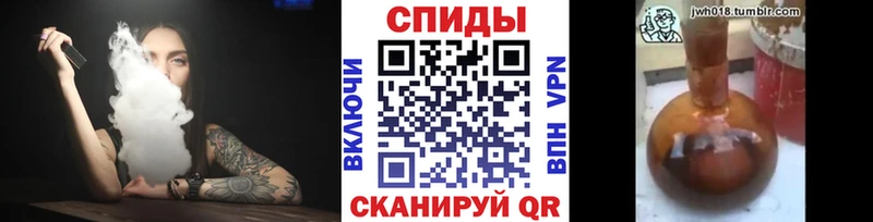 БУТИРАТ Butirat  Гуково 