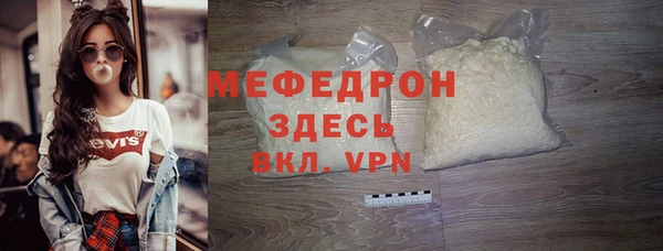 mix Алексеевка