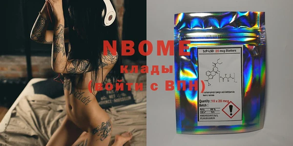 мяу мяу мука Алексин