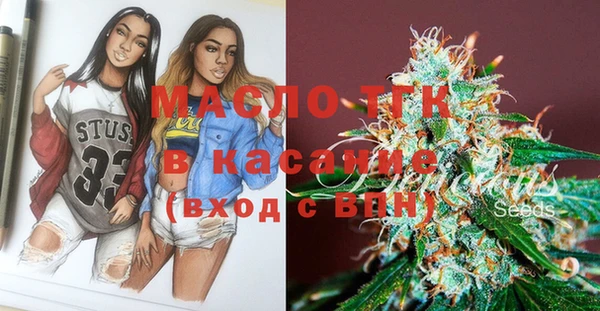 мяу мяу мука Алексин