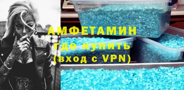 mix Алексеевка