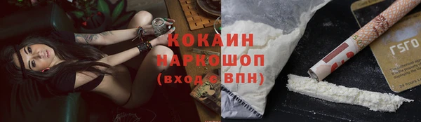 бутик Алзамай