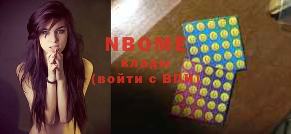 мяу мяу мука Алексин