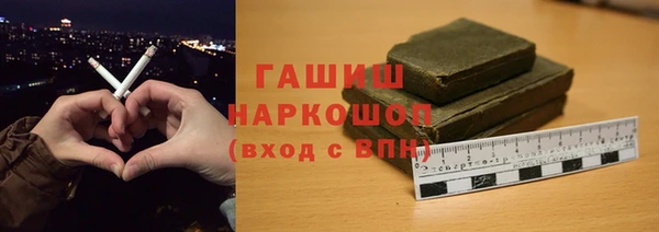 mix Алексеевка
