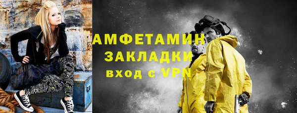 mix Алексеевка