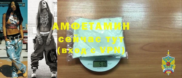 бутик Алзамай