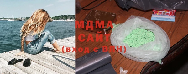 мяу мяу мука Алексин