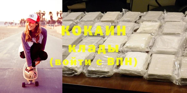 мяу мяу мука Алексин