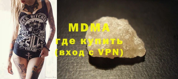 mix Алексеевка