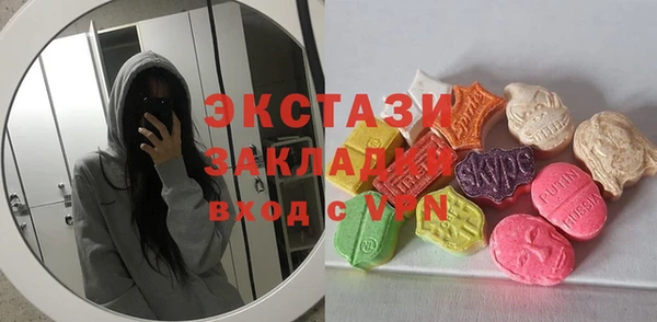 мяу мяу мука Алексин