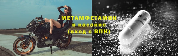 мяу мяу мука Алексин