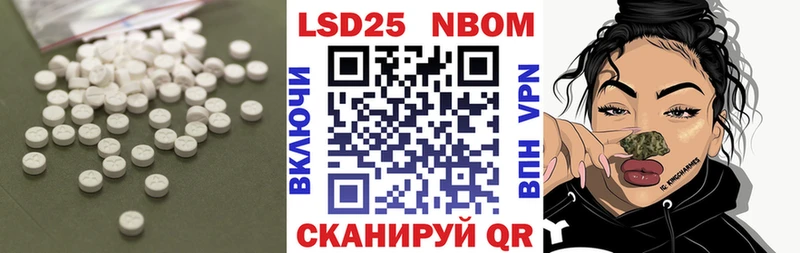 Лсд 25 экстази кислота  мега как зайти  Гуково  где купить наркоту 